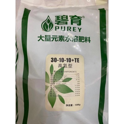 碧育大量元素水溶肥瓜果蔬菜大田及花卉使用有机肥10kg图4