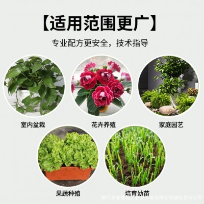 生态有机肥发酵羊粪肥鸡粪肥牛粪通用型营养土草莓西瓜蔬菜 有机土图4