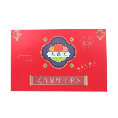 苹果新鲜水果 当季整箱烟台苹果栖霞红富士苹果水果礼盒装批发图4