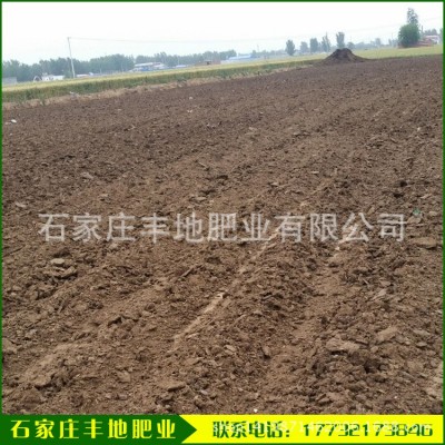 发酵干牛粪有机肥高温腐熟牛粪肥料绿化苗木用生物有机肥价格块状图2