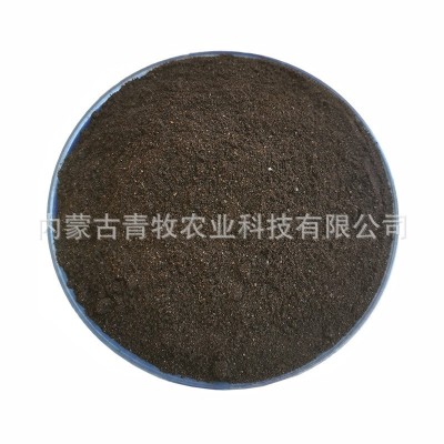 氨基酸生物菌盆栽有机肥内蒙古发酵干羊粪肥果树蔬菜花卉腐熟肥料图3