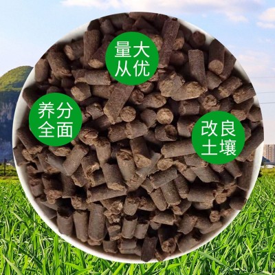 豆饼有机肥营养土花肥料家用花卉盆栽通用家庭阳台园艺农家肥图3