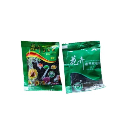 小袋有机肥复合肥电商肥料批发绿植花卉种菜肥料家庭园艺肥料图5