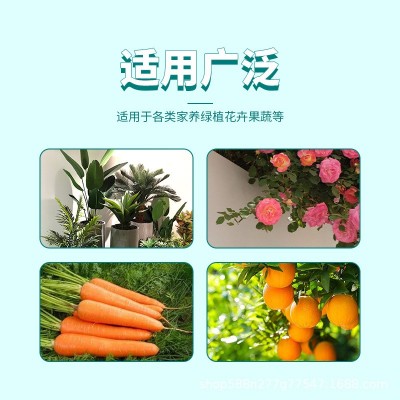 厂家发酵芝麻饼肥料氮磷钾通用花肥生物油渣菌肥蔬菜花卉有机肥料图3