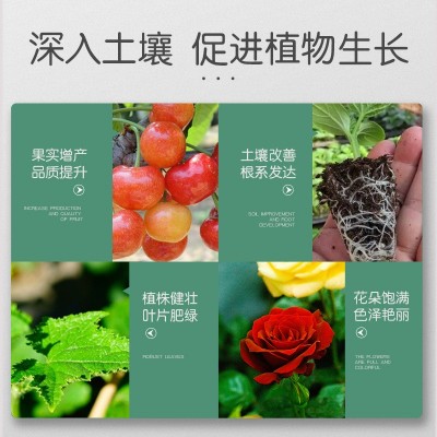 史丹利复合肥旗舰店官方蔬菜用农用种菜果树花肥料化肥有机通用型图4