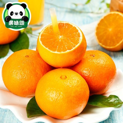 爱媛38号果冻橙新鲜橙子水果当季整箱10斤包邮批发四川应季甜橙子图4