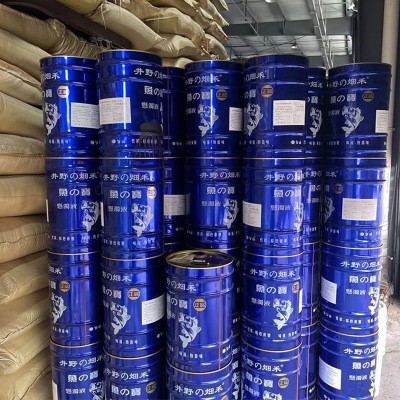 酶解鱼蛋白水溶肥高品质生根壮苗冲施肥保花保果鱼蛋白 鱼肽蛋白图4