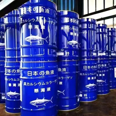 鱼蛋白 水容肥农用瓜果蔬菜土壤改良生根壮苗现货供应 鱼蛋白图3