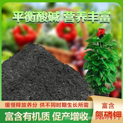 腐热发酵纯羊粪绿植阳台室内种菜家用花卉盆栽园艺专用批发肥批发图2