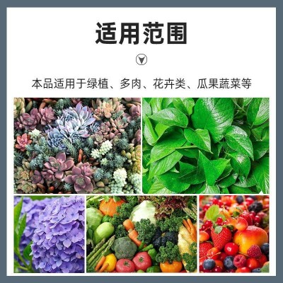 纯牛粪高温酵粪肥料养花通用型植物肥料种菜专用肥牛粪营养土批发图4