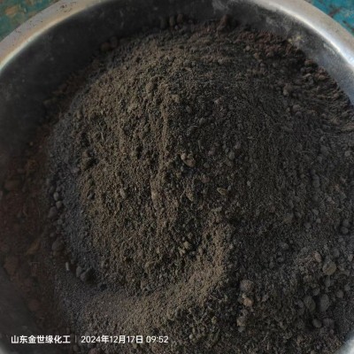 批发纯羊粪发酵有机肥花卉营养土种菜养花专用盆栽底肥基肥纯羊粪图3