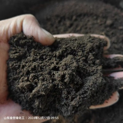 批发纯羊粪发酵有机肥花卉营养土种菜养花专用盆栽底肥基肥纯羊粪图4