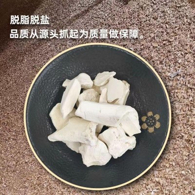 特质园艺骨粉花肥料特制有机肥家用高磷钙促花果脱脂脱盐用促花果图4