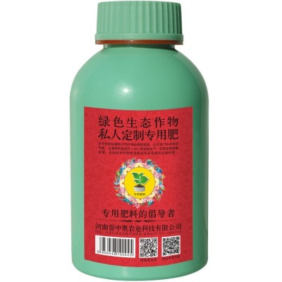 1-50斤誉中奥金花茶专用有机肥复合肥底肥追肥叶面肥冲施肥水溶肥图4