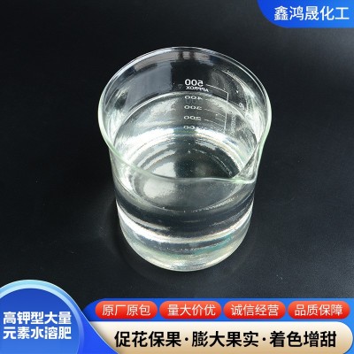 现货批发冲施滴灌全水溶性平衡型叶面喷施 高钾型大量元素水溶肥图3