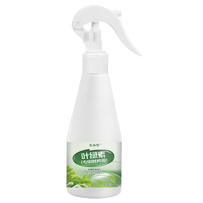 久木堂叶绿素绿植物叶面肥营养液绿叶素园艺发黄叶壮面提苗生根液图5
