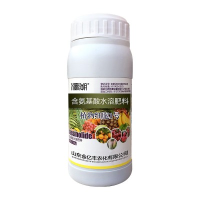 500ml植物细胞1号果树保花保果多肉分裂催芽爆芽促花素图4