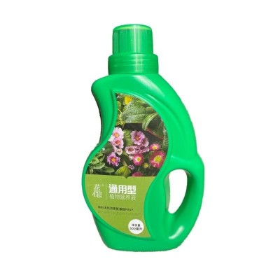 植物营养液型花草盆栽家用水培花卉养花绿萝肥料室内绿植花肥图5