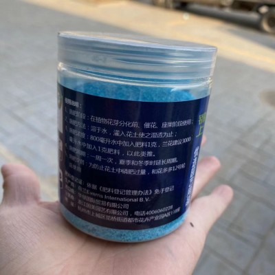 多肉植物水溶肥水溶性花肥植物通用型图3
