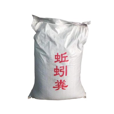 蚯蚓粪牛粪喂养有机肥花卉生物用肥多肉大棚养花土种菜蚯蚓粪图5
