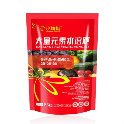 大量元素高氮高磷高钾水溶肥花卉叶面肥壮苗平衡性复合肥料图4
