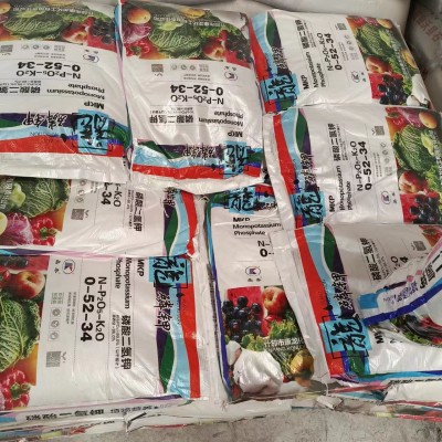 磷酸二氢钾99%国标农业级瓜果蔬菜叶面肥磷钾肥农用全水溶冲施肥图4