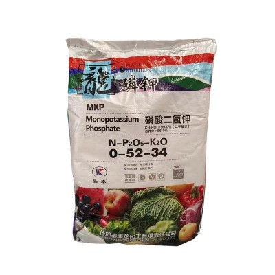 磷酸二氢钾99%国标农业级瓜果蔬菜叶面肥磷钾肥农用全水溶冲施肥图5