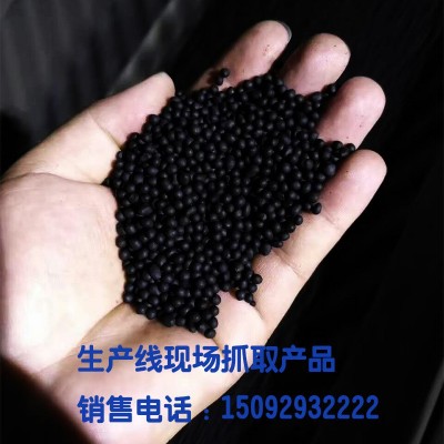 中药材种植专用肥复合微生物菌剂解磷解钾抑制病害保水松土有机肥图4