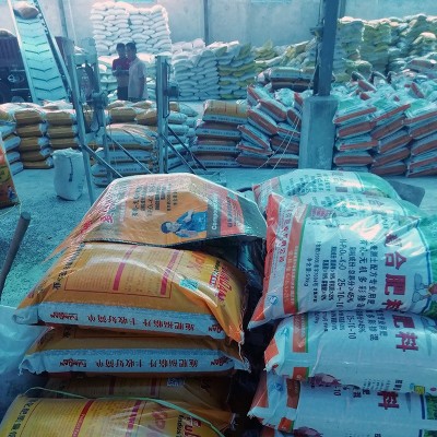 化肥厂家批发复合肥料50kg 有机无机复混肥 氮磷钾复合肥15-15-15图3