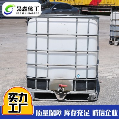 高氮含量液态有机肥花果蔬菜补氮农业冲施土壤改良 尿素硝铵溶液图3