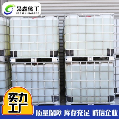 高氮含量液态有机肥花果蔬菜补氮农业冲施土壤改良 尿素硝铵溶液图4