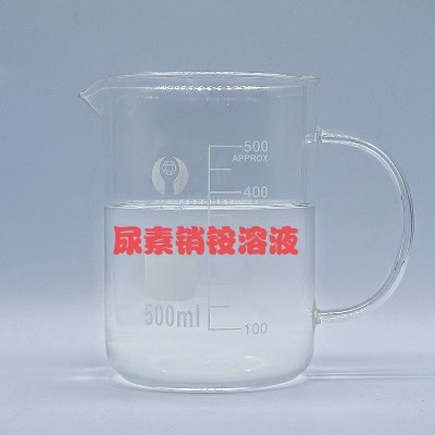 高氮含量液态有机肥花果蔬菜补氮农业冲施土壤改良 尿素硝铵溶液图2