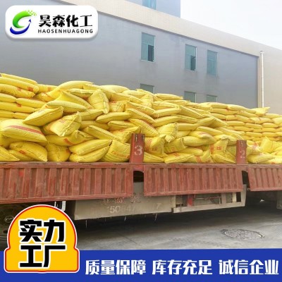 高含量氮肥土壤改良脱硫脱硝瓜果大棚蔬菜水溶肥农业级 尿素图4