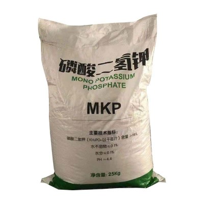 农用磷酸二氢钾 种植有机肥磷肥工业级污水处理 磷酸二氢钾图5