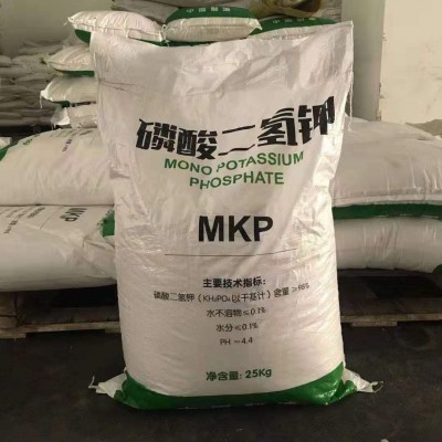 现货供应土壤复合肥磷酸二氢钾 果树花卉蔬菜农业化肥 磷酸二氢钾图2