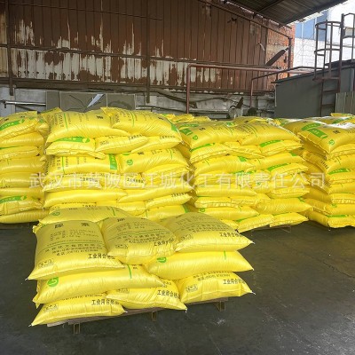 厂家现货批发尿素颗粒 国标含氮46% 水处理用脱硫脱硝化肥缓蚀剂图3