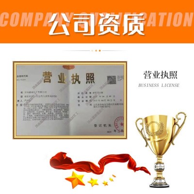 农业级尿素中颗粒氮含量46%促进植物生长增加产量尿素氮肥肥料图3