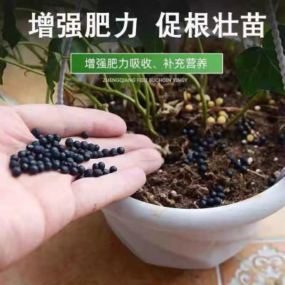 史丹利复合肥花肥化肥氮磷钾绿植果树花卉营养土磷酸二氢钾通图3