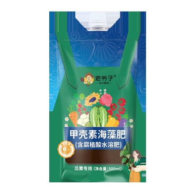 老爷子甲壳素海藻肥瓜果专用营养液植液肥有机肥料水溶肥蓝莓青瓜图5