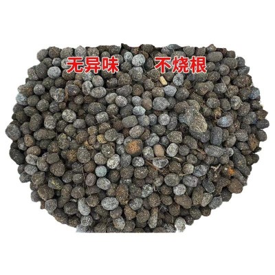 10-100斤羊粪发酵有机肥盆栽肥料种菜肥花卉蔬菜农家纯羊粪蛋图5