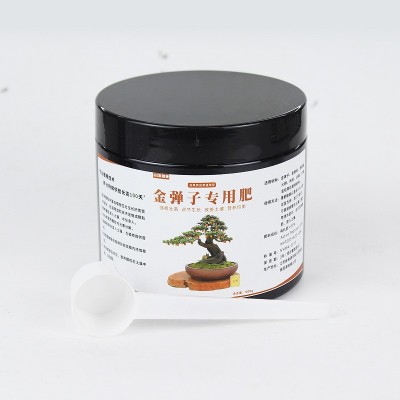 盆景专用肥料缓释肥黑松真柏榆树金弹子盆栽多肉花卉通用有机肥图5