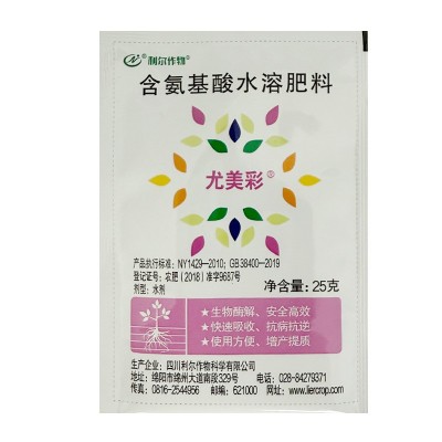 尤美彩 含氨基酸水溶肥料 果树蔬菜花卉药材小麦通用氨基酸叶面肥图5