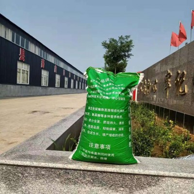 现货供应 鸡粪发酵肥料 蔬菜大田专用肥 菌 肥 生物有机肥图3