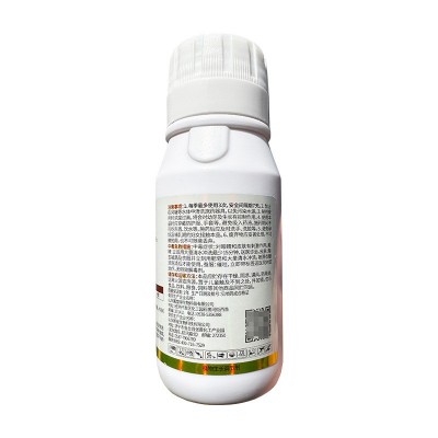 1.8复硝酚钠水剂 植物调节生长剂 10克 100克 复硝酚钠图4