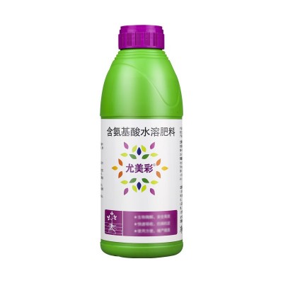 利尔尤美彩含氨基酸水溶肥料葡萄草莓大豆蔬菜通用水溶肥料叶面肥图4