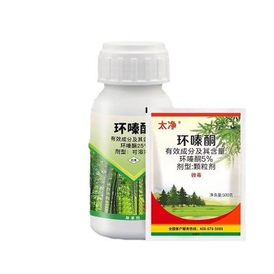 环嗪酮除树剂除大树除草剂正品农药除草剂灌木大树竹子森林防火道图5