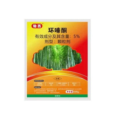 环嗪酮除草烂根剂灭大树杂树烂根除竹子药除灌木杂草环嗪哃除草剂图5