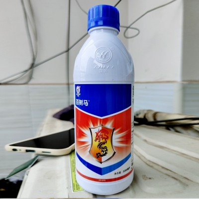 立威5.7%氟氯氰菊酯蔬菜青虫蚜虫土壤杀虫剂高效氯氰氟菊酯农药图2