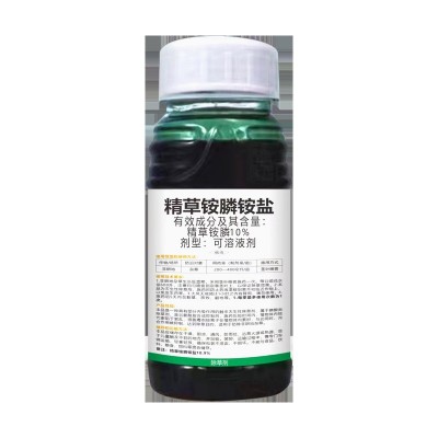 精草铵膦铵盐除草剂荒地牛筋草恶性杂草烂根剂精草铵磷正品农药图4