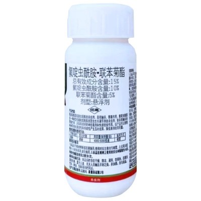 极雷15%氟啶虫酰胺联苯菊酯桃树桃蚜杀虫剂农药图2